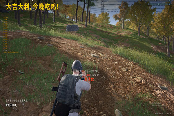 CF外挂没有嘛软件效果